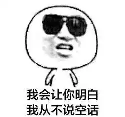网通社汽车临夏州华宇本田
