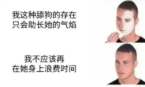 搞笑趣图森林之王vs互联网之王
