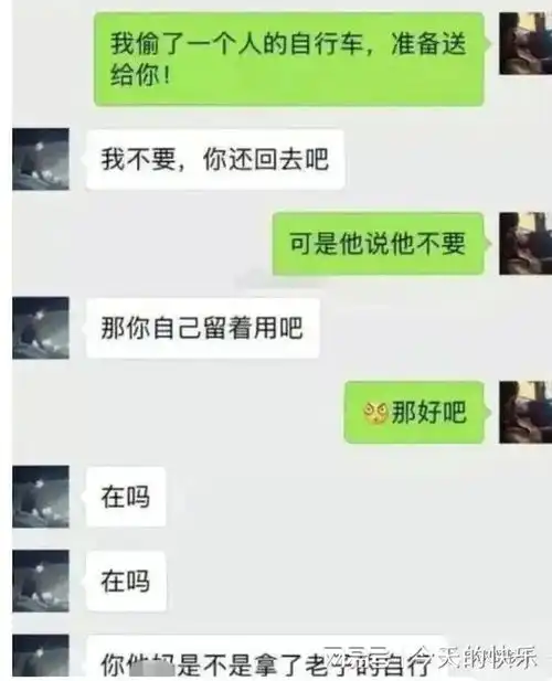 搞笑图片第356期狗子内心极度希望学校一周上7天课
