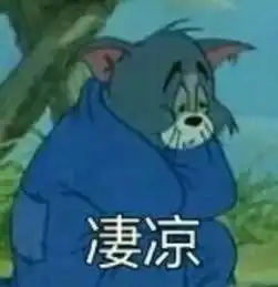 美国最美的混血哈士奇,笑起来咪咪眼,可爱死了
