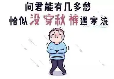 冷冷冷潍坊局部降幅10大风冰冻霜冻马上杀到...
