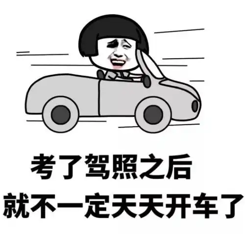 幽默笑话,早餐摊前,一女子领一小男孩买包子
