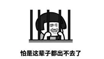 爆笑段子不要再放音乐了好吗大肚子上戴个耳机好吗
