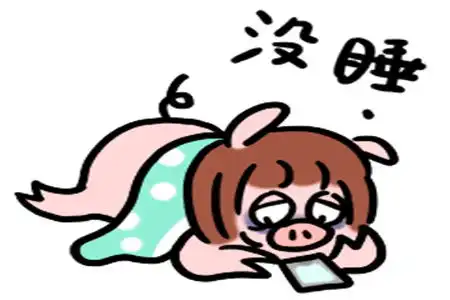 幽默笑话其实妹子没有发现,我除了长得帅,还很有内涵
