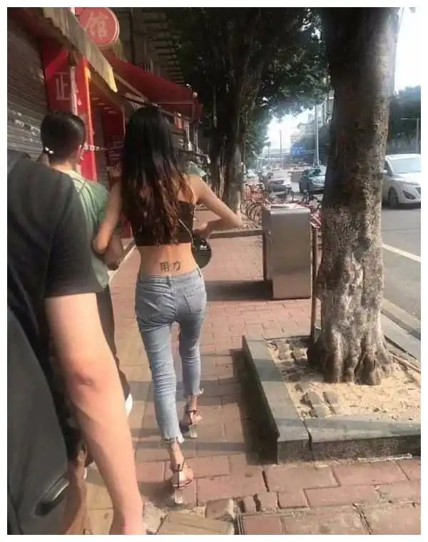 搞笑趣图美女,师傅被妖怪抓走了

