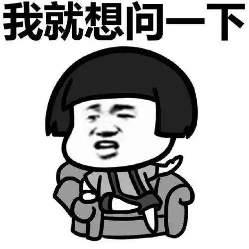 幽默笑话第一次领女友回家老姐悄悄地给了我1000块钱
