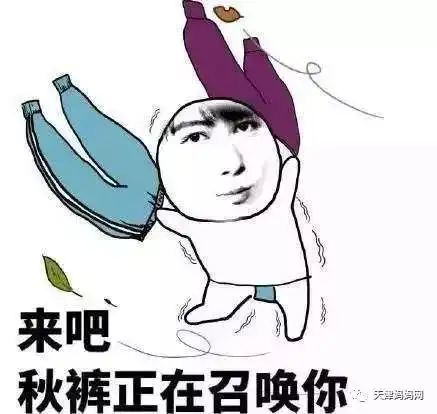 这周天津大风和冷空气轮着来妈妈们一定注意这点孩子才不会生病

