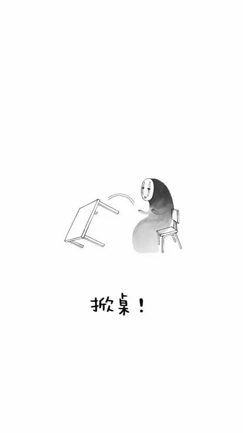 壁纸换张壁纸,体验日常的小幸福
