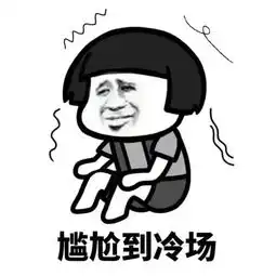 幽默笑话老爸在汽车装饰城买了一个车内装饰品,花费二十四元

