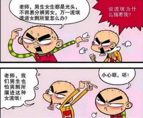 无标题
