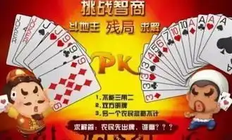 搞笑图片妹子身材不错,抱着头猪干嘛呢
