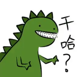 爱到深处自然黑情头火了,大号我想恋爱,小号不,你不想
