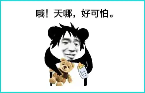 工作室也是玩家,为何一出手还要过万剑网3缘起绝不饮鸩止渴
