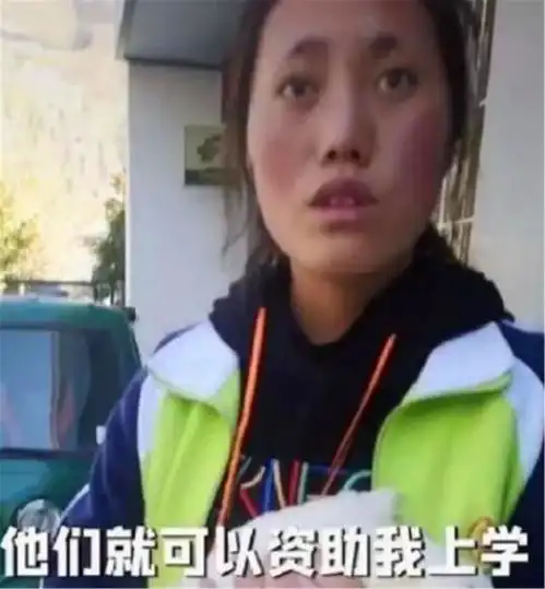 当年为了获得马云的资助,给马云寄母鸡的女孩,结果怎样
