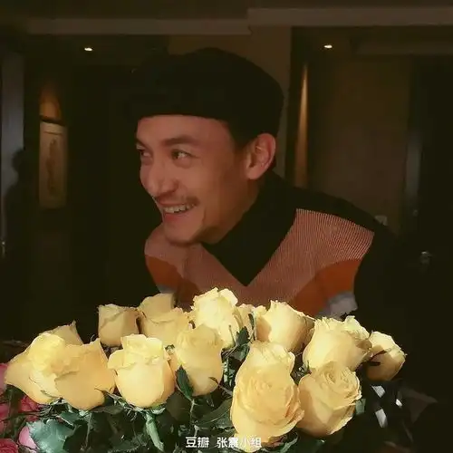 人间有趣张震
