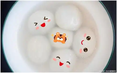同样晒汤圆黄晓明蒋欣搞笑,刘恺威华晨宇简约,王丽坤有仪式感
