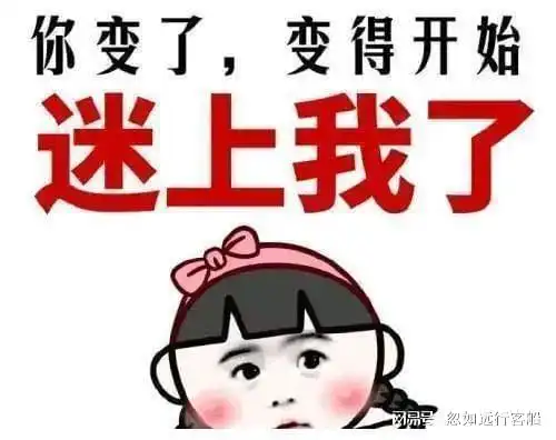 搞笑段子女儿的幼儿园在商场做活动演出,女儿被安排了去走秀
