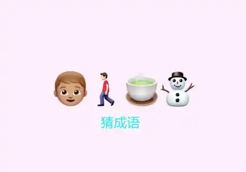 搞笑图片对这辆很脏的车,能有多少同问的同学
