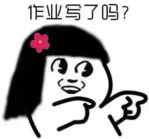 为什么全国的中小学都约好了在9月1日开学
