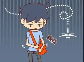 搞笑漫画,男子坐公交车,不料手机铃声和别人一样,没想到被偷了
