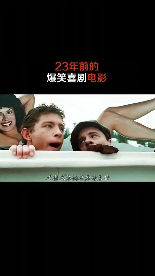 最近网上很火的大叔和老鼠搞笑视频
