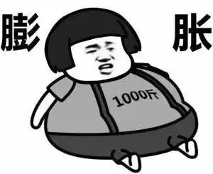 来了老弟最佳肥胖计算公式出炉节后的你算胖子吗
