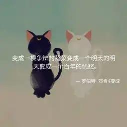 fry,早安文字壁纸
