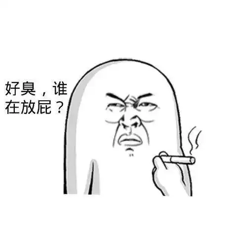 爆笑故事我生日女朋友给我准备了惊喜,倒是让我把惊喜整懵了
