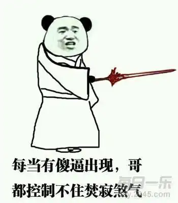 移动版
