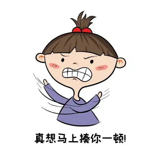 搞笑gif趣图这样的广场舞,你想不想天天去
