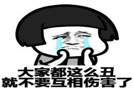 幽默笑话住校,晚上天气闷热,又没有电,于是把凉席铺到楼道睡
