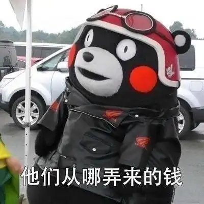 搞笑图片你每天打开微信朋友圈,是不是也这样
