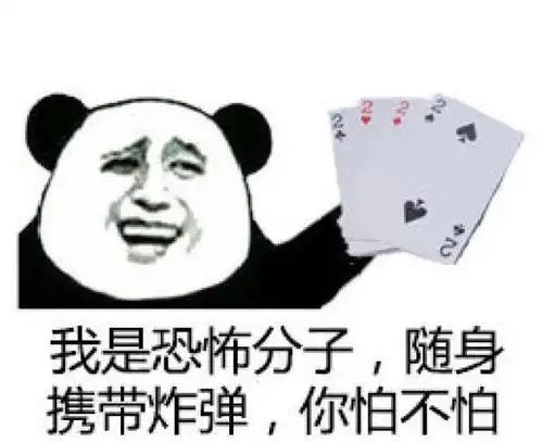 可以假装摩托车没油了,我也会让你那个的,搞笑笑话,内涵段子
