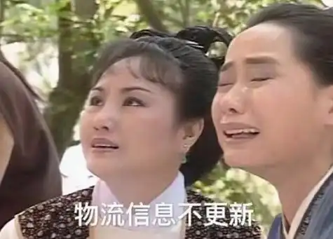 30张搞笑图片,都是最新你没看过的哦
