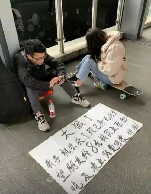 爆笑趣图网红小仙女们关掉美颜和滤镜后,我们一起看看真实伤害
