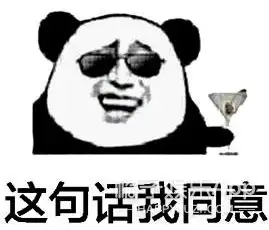 大张伟神吐槽身材焦虑,高情商安慰邓伦赢好感,金句频出值得万转
