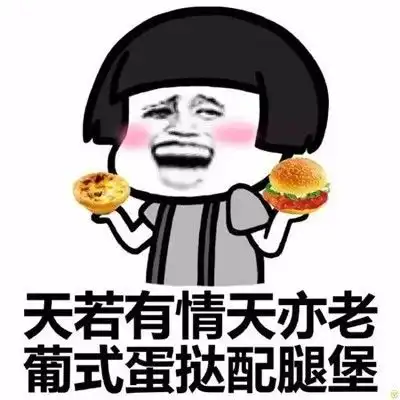 古诗考试的搞笑奇葩答案我已经忘了原诗
