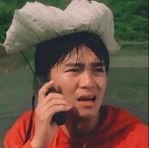哇塞非常nice的微信头像图
