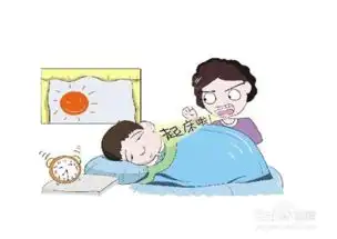 如何克服惰性,提高效率
