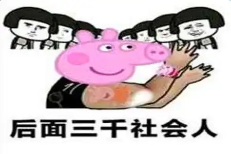 幽默笑话喝了老婆倒的一杯酒,直接投降,账号密码全上交
