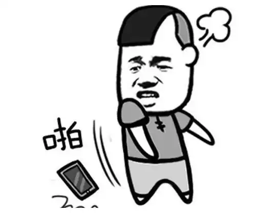 开心一笑哥们刚结婚不久,开了家化妆品店,生意好的不得了

