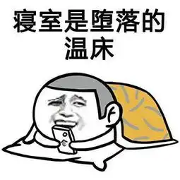 爱一个人好难陈小胆唱吧,听见歌声遇见你
