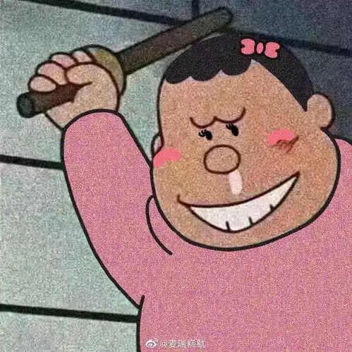 当管理员的第一天,没单没单没单
