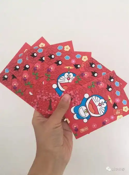 搞事情9月10日万达广场一楼,现金红包免费抢
