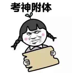 天气这么热,我想对你说...
