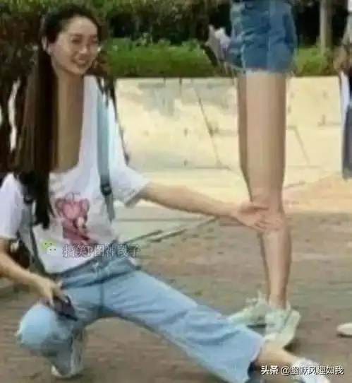 爆笑动图妹子们想p大长腿,结果翻车啦
