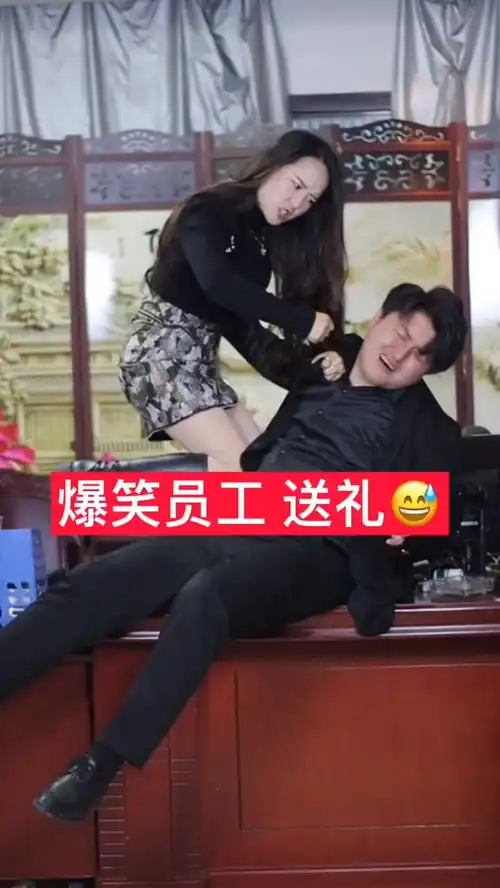 差点没把经理气吐血搞笑经纪人小微
