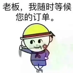 11月25日322期3d推荐
