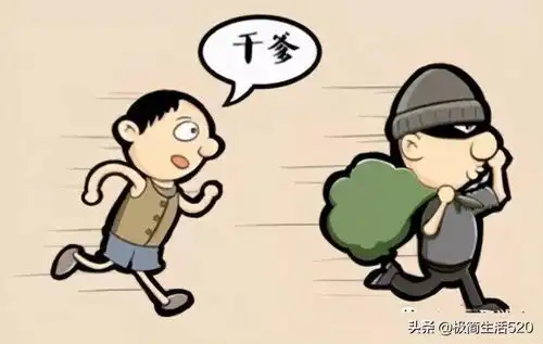 看图猜成语出口成章,下笔成书
