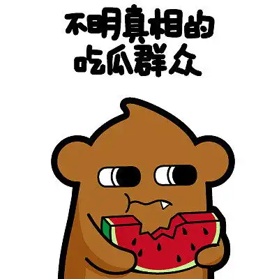 武山一中辣椒老师照片武山一中辣椒老师怎么了武山一中辣椒老师事件后续
